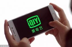 (使用手册)太原信息咨询公司_哔哩哔哩